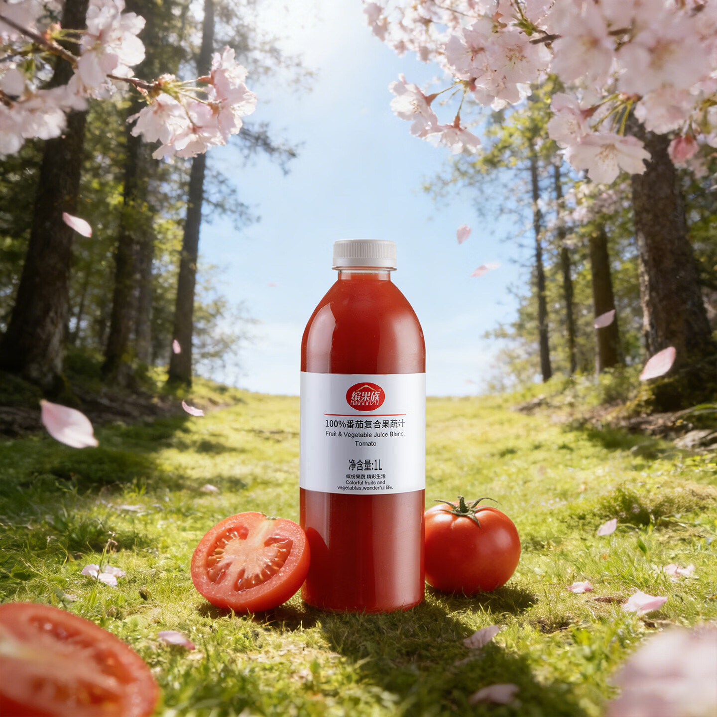 缤果族果汁饮料100%阳光玫瑰草莓山楂苹果整箱批发1L 总仓发 【果蔬汁组合】番茄1瓶+胡萝卜1瓶