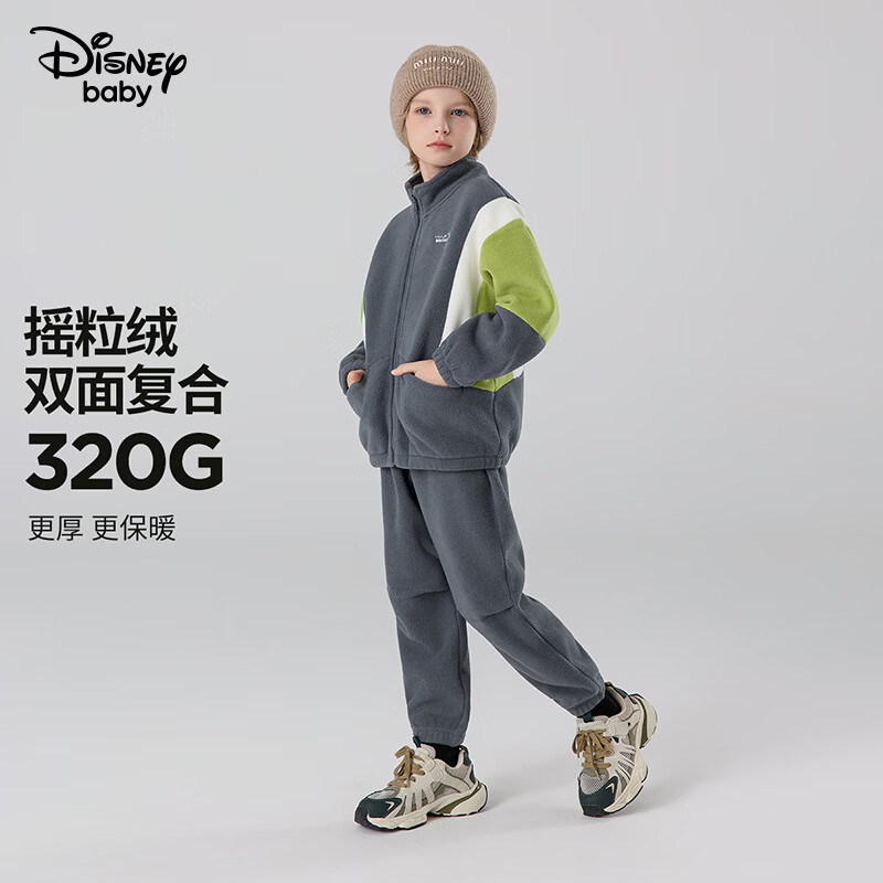 迪士尼(Disney)儿童时尚针织圆领套装2026春秋两件套洋气上衣休闲长裤子童装dsn 烟灰 加绒 150 高145-155cm重70-85斤