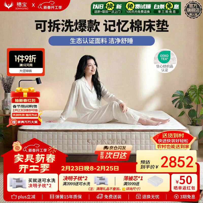 �뱦��SYMBOL��������-���� �ɲ�ϴ�����޶������ɴ��澩������1.8*2����Ӳ����