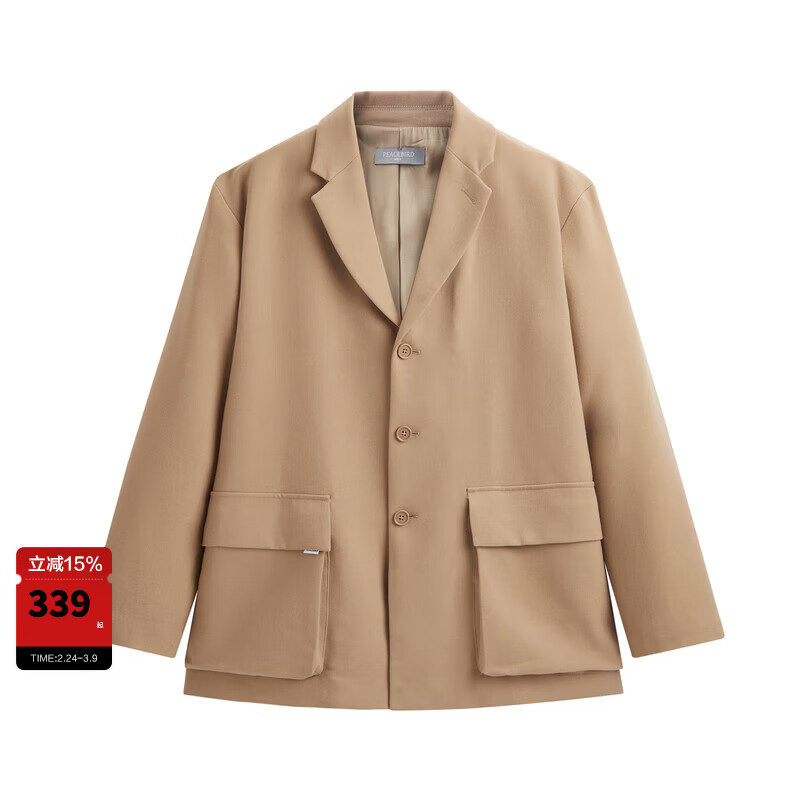 ̫ƽ����װ �＾���������ʿB1BBD1202 ���� M 92Ԫ