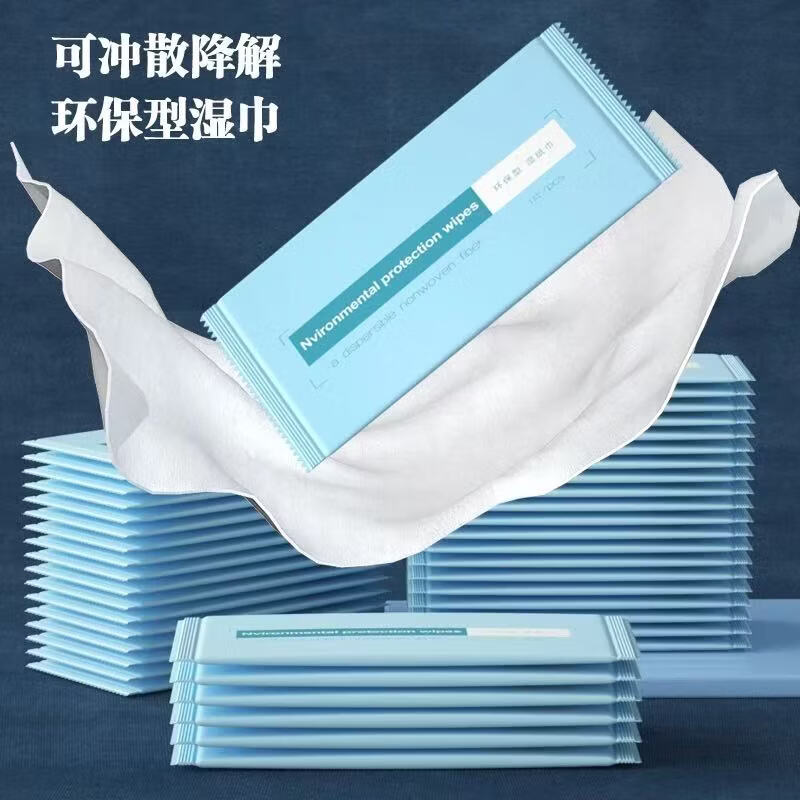 FcMzit澳洲白月光美白胶囊水晶原装进口白番茄美白抗皱胶囊焕亮冷白皮 赠品湿巾 1片*1袋 正品保证