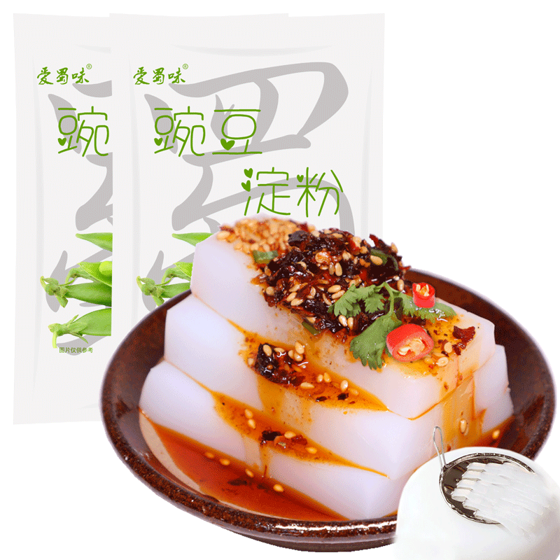 爱蜀味 纯豌豆粉500gX2袋 配凉粉刮刀 豌豆淀粉 川北豌豆凉粉凉皮原料 豌豆淀粉500gX2袋+刮刀X1个