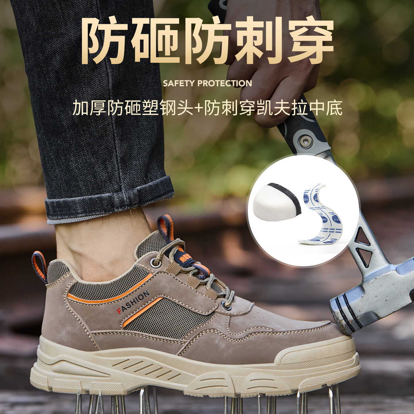 特百伦劳保鞋男士款轻便透气防砸防刺电工绝缘10Kv鞋舒适软底耐磨工作鞋 卡其色四季低帮防砸防刺绝缘10Kv 43
