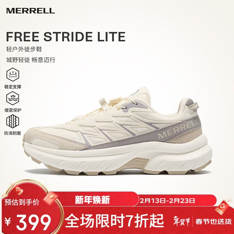 ���֣�Merrell���˶���������Lite��ɽͽ��Ь��Ů��ץ����ĥ͸��6325-01��43