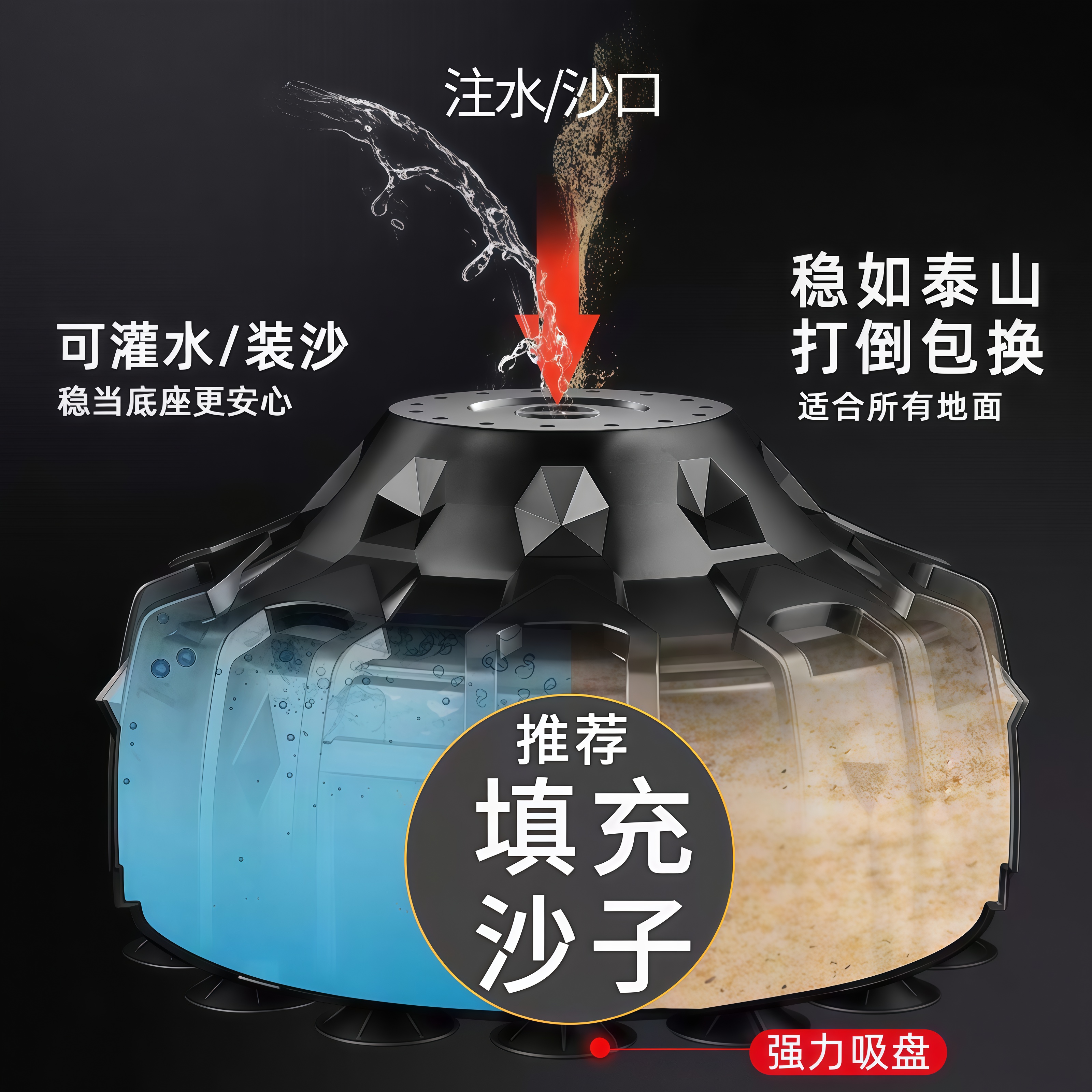 亿倍健拳击沙袋散打立式家用成人拳击沙包不倒翁儿童跆拳道拳击训练器材 1.7米黑三环(创新材料底座)