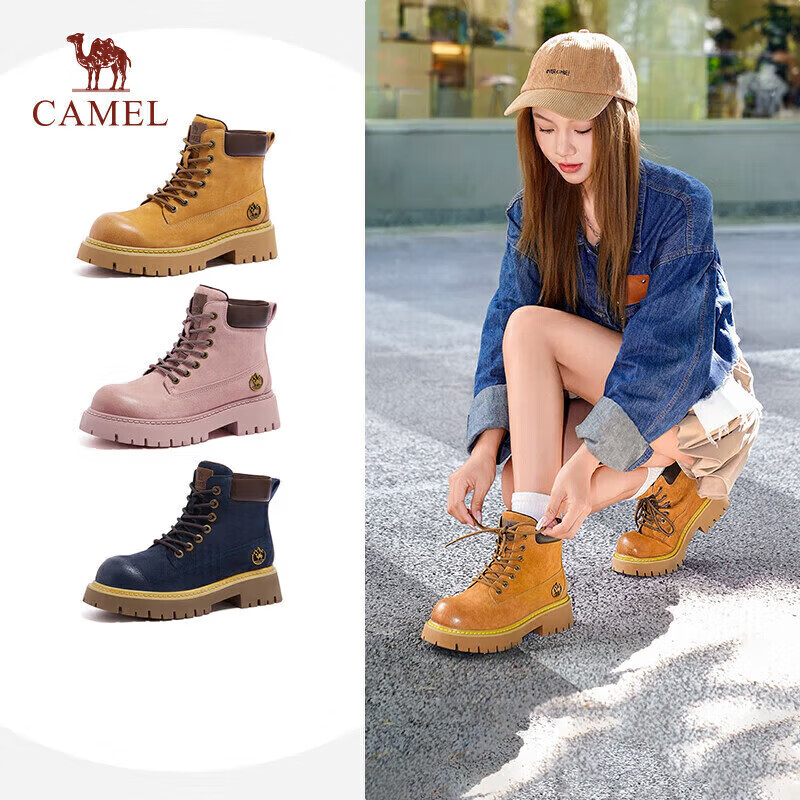 骆驼（CAMEL）【山越】工装靴女新款厚底马丁靴 L25W076018 土黄(反绒皮) 37