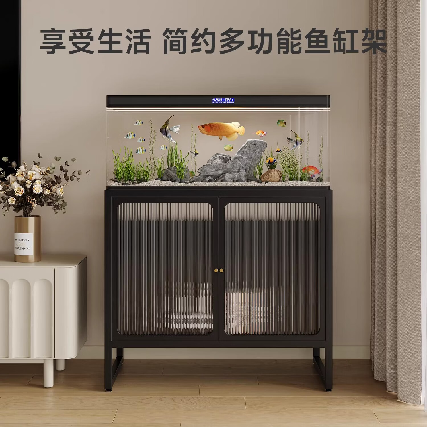 鼎聚全小米鱼缸当贝鱼缸专用底柜放置柜金属鱼缸架承重底座柜子架子定制 预售定制尺寸颜色 定制