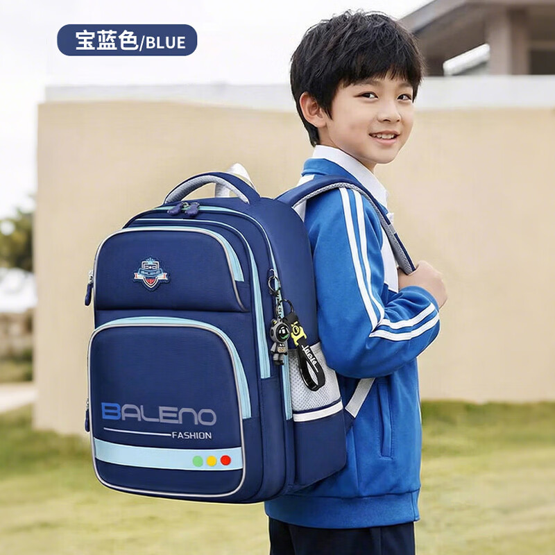 班尼路（Baleno）儿童书包小学生1-3-6年级大容量轻便护脊减负防泼水男女双肩背包 主图款蓝色【小号适用于1-3年级】