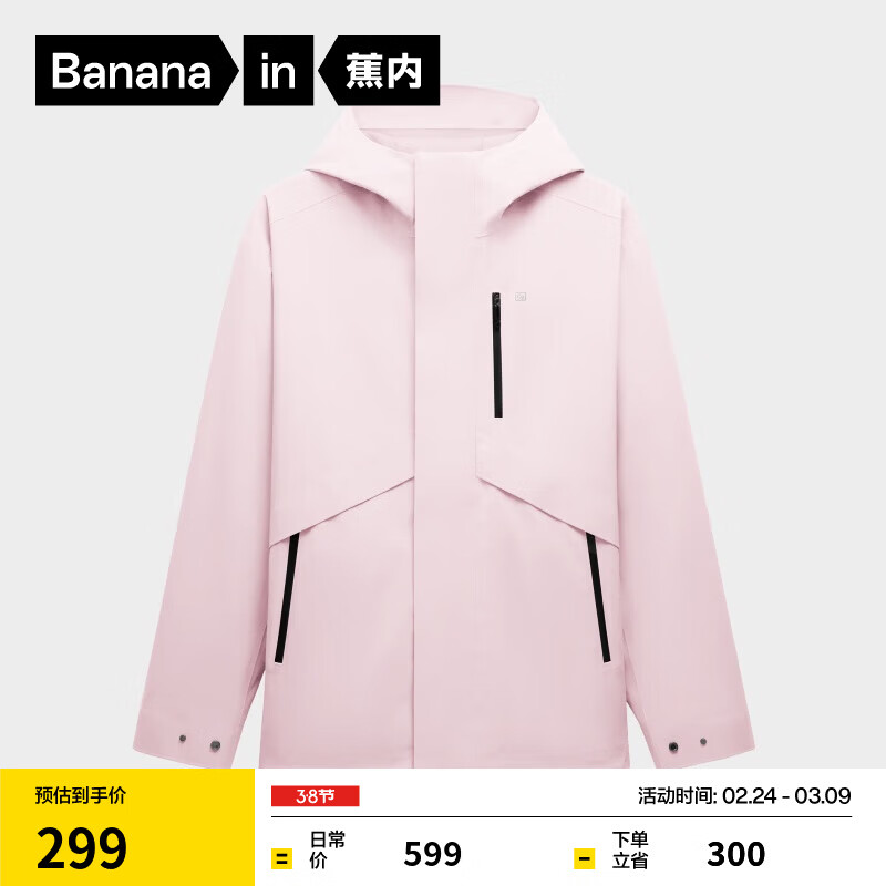 ���� ����303 Proof Ůʿ���ǳ���� ������ S 299.1Ԫ