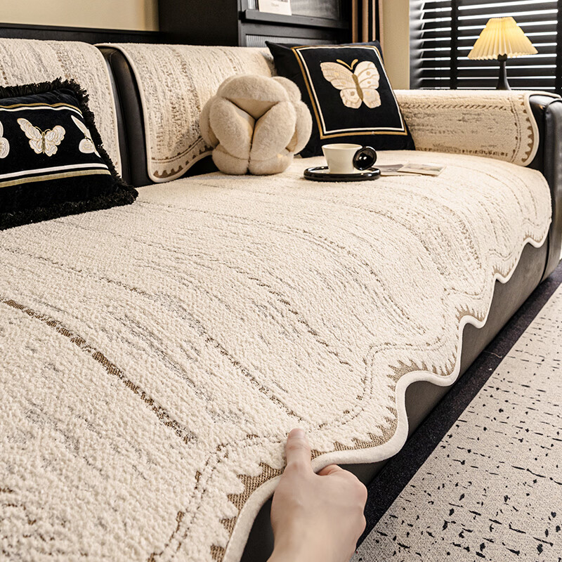 浪莎(LangSha)新款休闲轻奢半边绒沙发垫防尘防滑一片式直排沙发坐垫异形斑斓 异形斑斓-咖色 120cm*180cm 开叉贵妃