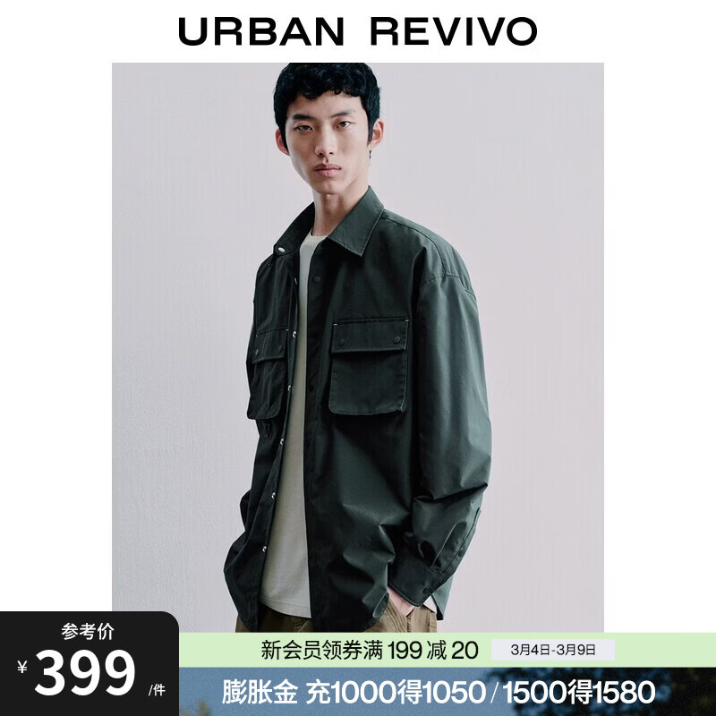 UR2026�����¿���װ���и��Ź�װ����ڴ��������UML260021 ī�� L