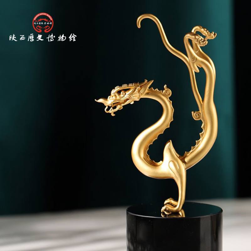 陕西歴史博物館陕西历史博物馆 馆藏腾龙文创铜摆件商务礼品长辈生日礼物礼盒装 腾龙摆件(铜)