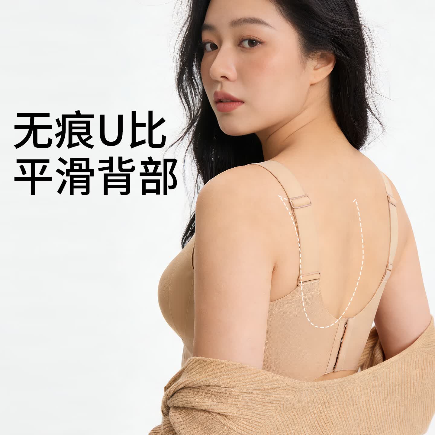 千奈美带风杯凉感大胸显小无痕聚拢收副乳防下垂兔耳杯文胸罩 奶霜绿 85B C