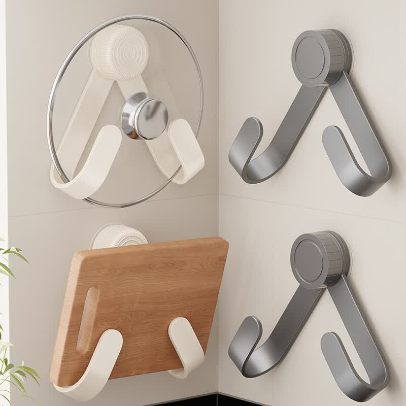 日禾盛唐厨房吸盘锅盖架家用免打孔旋转多功能粘板菜板锅盖放置架壁挂式 圆盖款白色（2个）