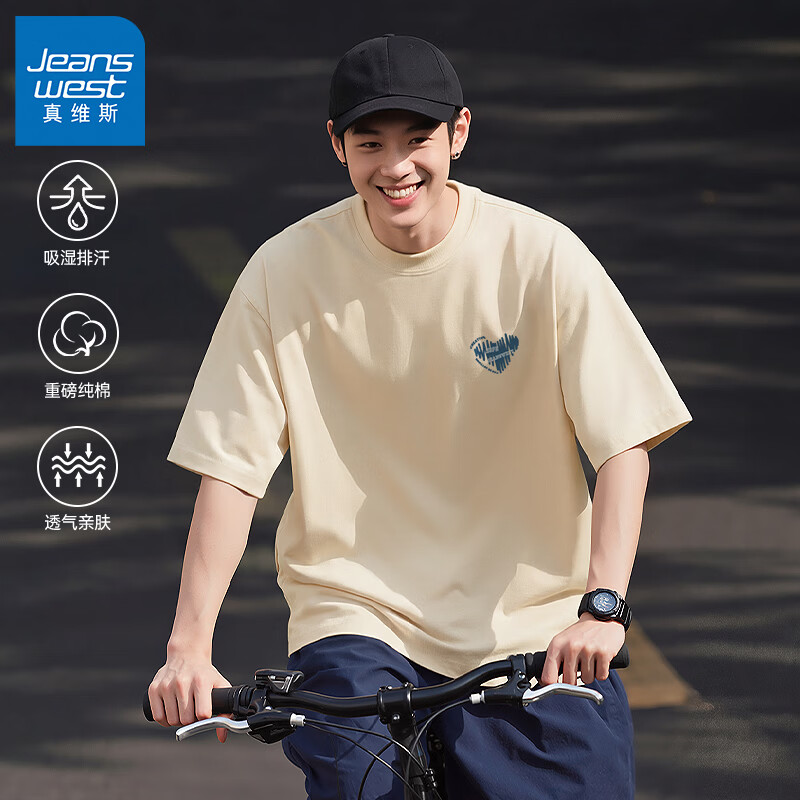 ��ά˹��Jeanswest���ļ�����T����220���ذ�����͸�����������д��������Բ������GW ǳ��#ZS�������� M 24.9Ԫ