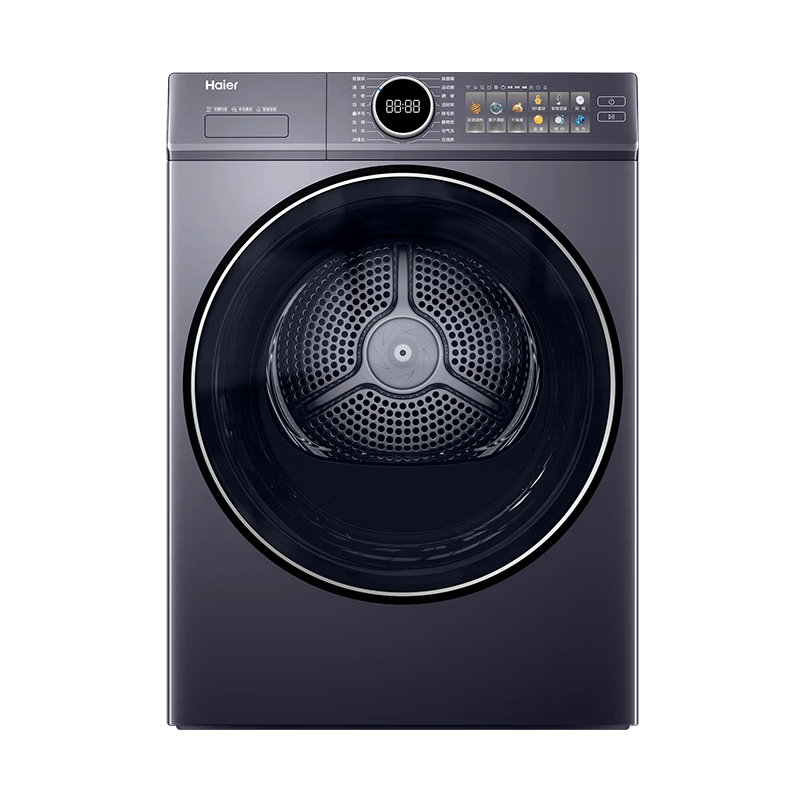 海尔（Haier）云溪37E/77E/579/27E/58E热泵烘干机家用10公斤干衣机空气洗衣物护理机除菌螨4重净虑 以旧换新 云溪4.0丨77E双擎热泵烘干+羊毛蓝标+智慧语音