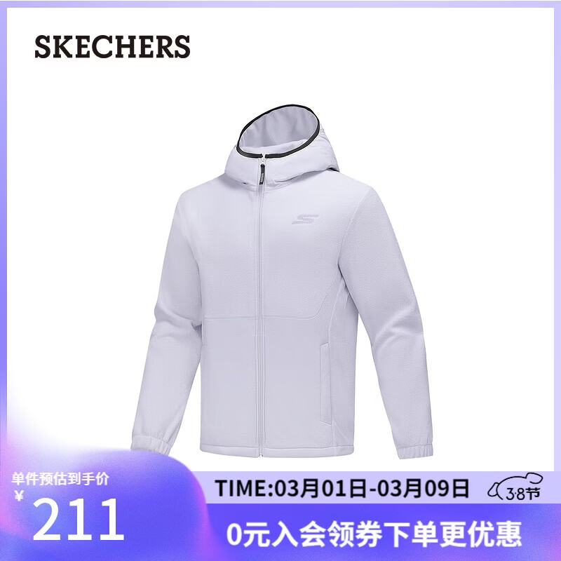 斯凯奇（Skechers）连帽外套2025新款秋冬季运动拉链卫衣男女同款外穿上衣P425U021