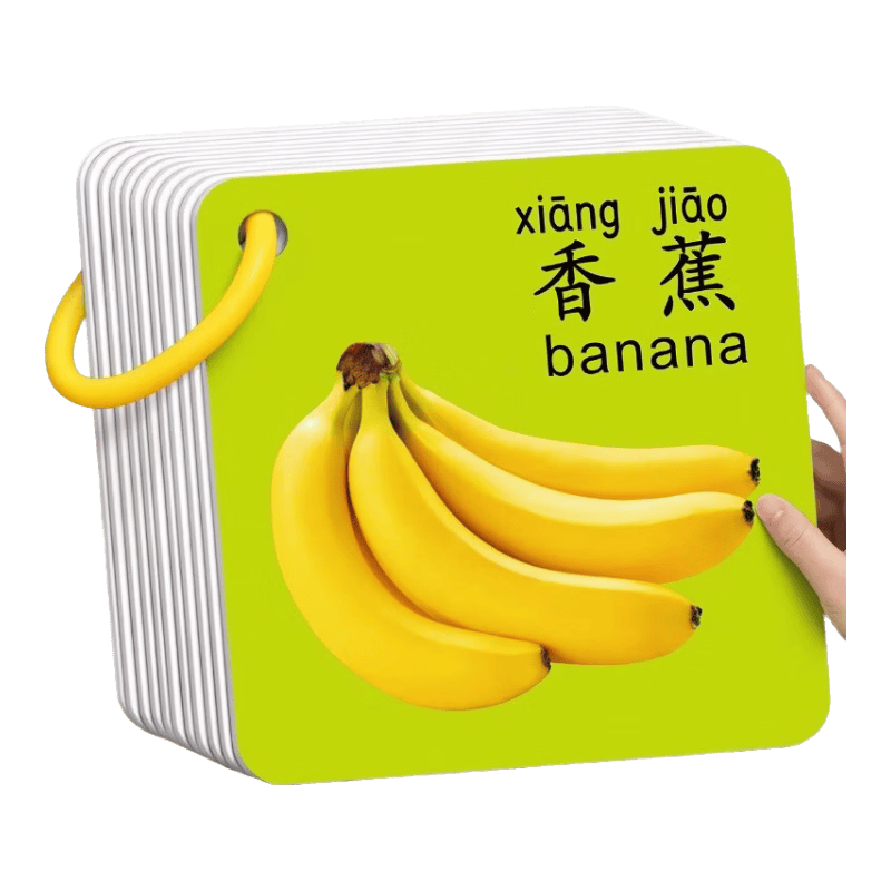 ������ ˮ���߲���֪��Ƭ ��������� 45�� 9*9cm    10.9Ԫ