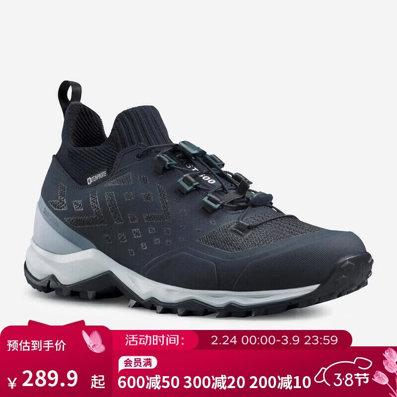 �Ͽ�ٯ��ɽЬ����Ь����ͽ��ЬFH500����Ь��4776111 149.95Ԫ