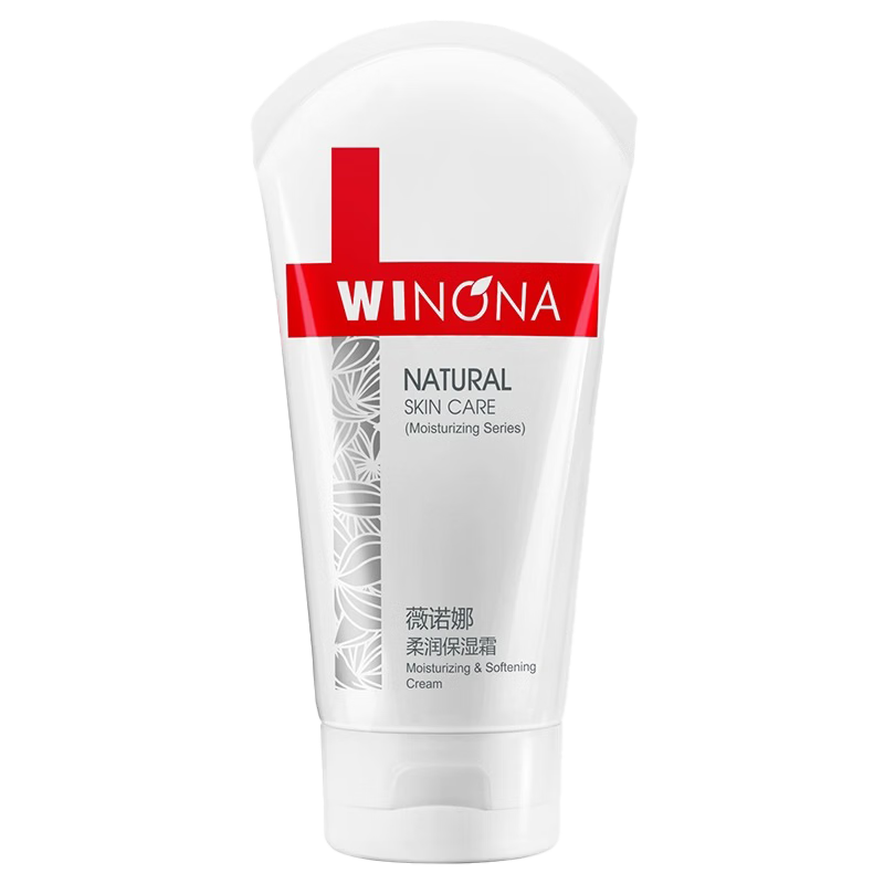 薇诺娜（WINONA）柔润保湿霜乳液面霜补水保湿滋润敏感肌护肤品80g*2礼物520礼物