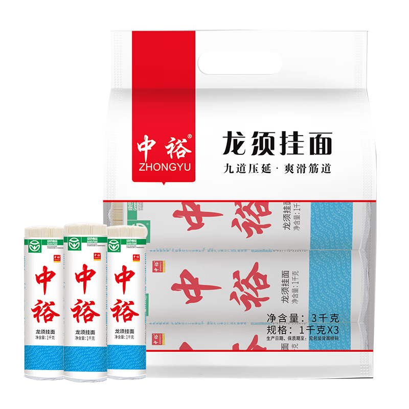 ���ڲ�������ԣ���� �������1kg*3  ϸԲ��ϸ���������������� ���װ6�� 23.31Ԫ