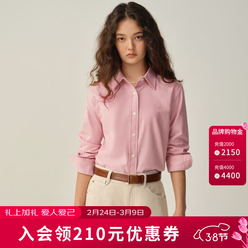 ELAND【含羊毛】衣恋衬衫女时尚通勤翻领长袖上衣2025秋季新款 粉色(25)Pink M /165