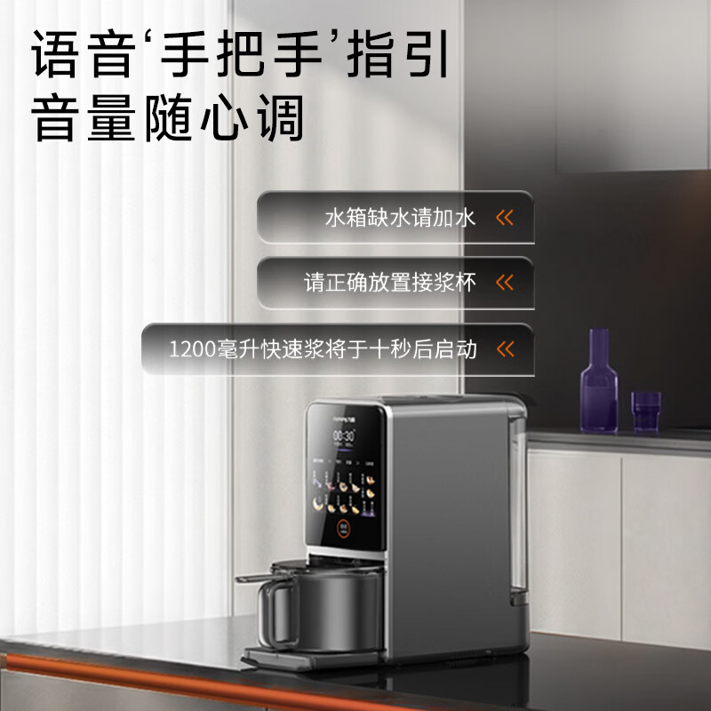 图 8