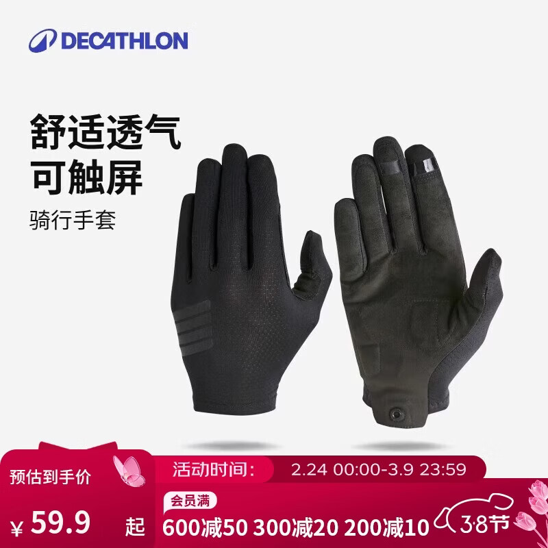 �Ͽ�ٯ�������׹�·������ȫָ���г����״�����������ɽ�س�-4438928