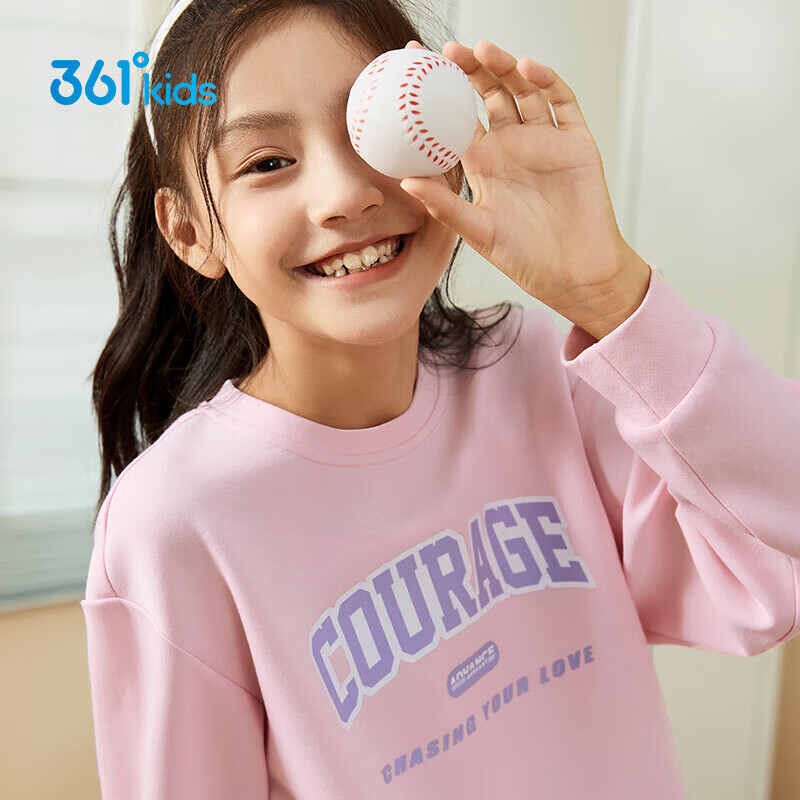 361°童装男童长袖针织套装儿童百搭年春秋新款女童圆领运动套装 杏花粉/原色花灰 160 cm