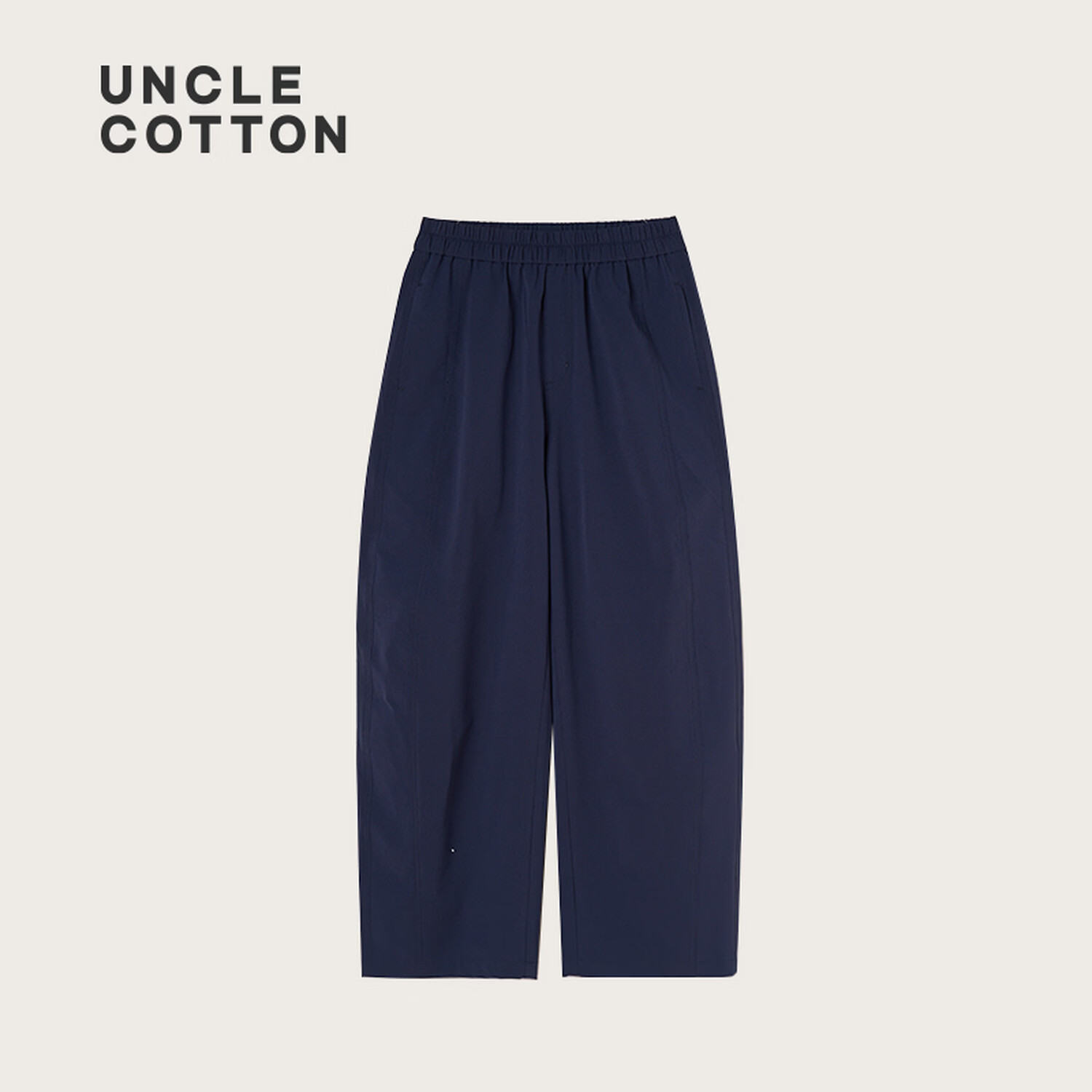 棉叔叔【酷爽速干香蕉裤】棉叔叔女童春夏新款微皱肌理感休闲裤男童2.24 深藏青 120 120