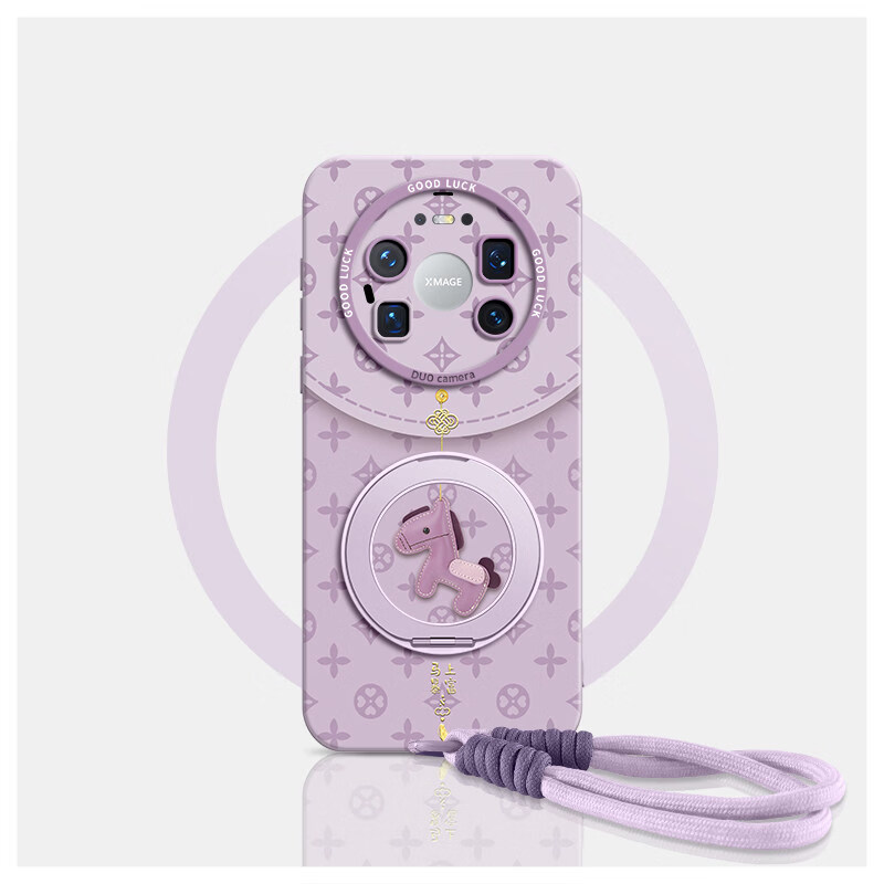 FGMPZ适用华为mate80promax手机壳mate70pro+硅胶保护套70air新款mate80旋转支架mate带挂绳50防摔60pro 【草紫色】钱包小马旋转支架壳+短绳 华为Mate80