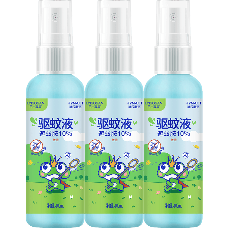 海氏海诺驱蚊喷雾便携100ml*3避蚊胺10%驱蚊液户外驱蚊喷雾防蚊虫叮咬