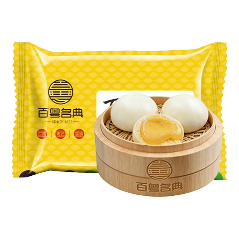 百粤名典叉烧奶黄流沙豆沙包虾煎饺烧麦广式早餐冷冻速食儿童早餐半成品包 百粤奶黄包300g 【69元任选6件】