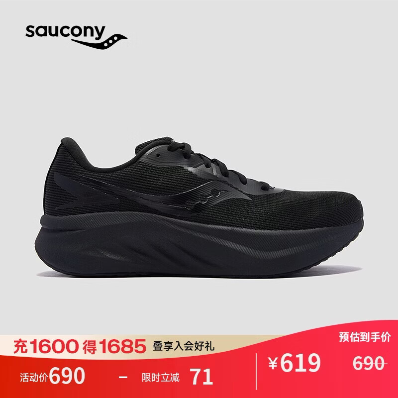 Saucony������TIDE �˳�3����25���¿��ܲ�ЬŮ������ѵ��Ь��36