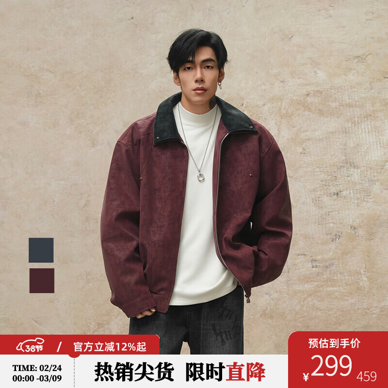 鹿家门巴恩风PU皮夹克男秋季复古休闲运动防风机车工装廓形外套 暗红色 XL 推荐160-180斤