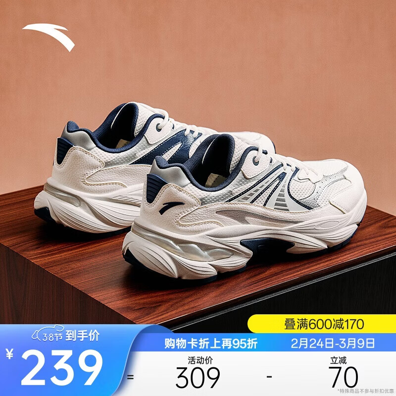 ��̤AT802����Ь��Ь�ﶬ�������������ǧ�����������ܲ��˶�Ь��