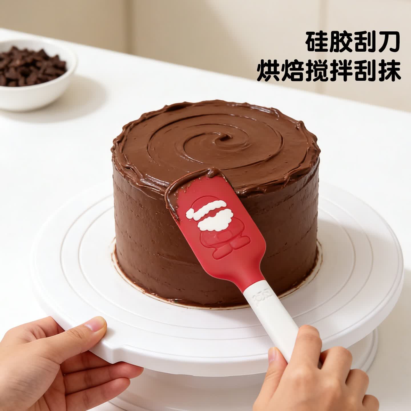 JOIE MSC加拿大硅胶刮刀抹刀烘焙工具耐高温食品级厨房蛋糕奶油迷你搅拌 【圣诞老人款】硅胶刮刀