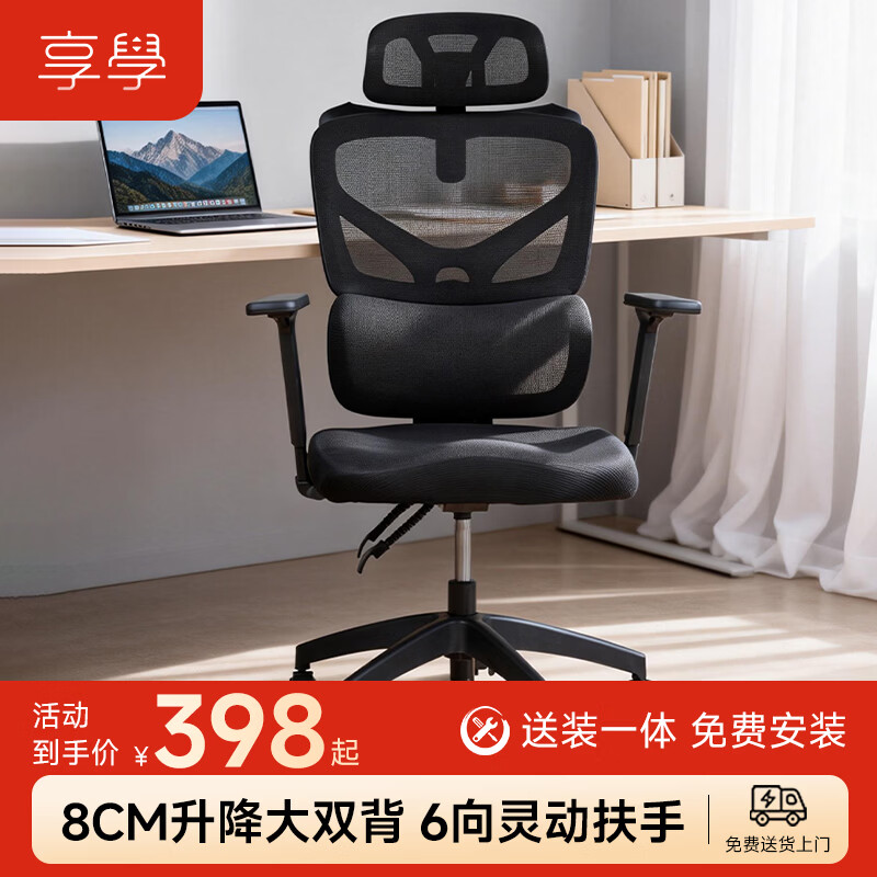 ��ѧ���������幤ѧ�ε羺�ΰ칫�ξ���������������Ӧ���� LS-1��ɫ 281.85Ԫ