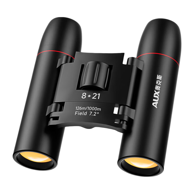 �¿�˹��AUX����ͯ��Զ�������۸߱�������ҹ����רҵ������˫Ͳ�к�Ů������ ����ͯר�á��������+�۵���Я+FMC����Ĥ 69.9Ԫ