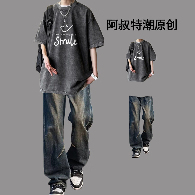 森马（Semir）重磅T恤水洗短袖男生痞帅休闲夏季套装搭配一套青少年酷帅两件套 【两件套】水洗笑脸黑+蓝色牛仔裤 S
