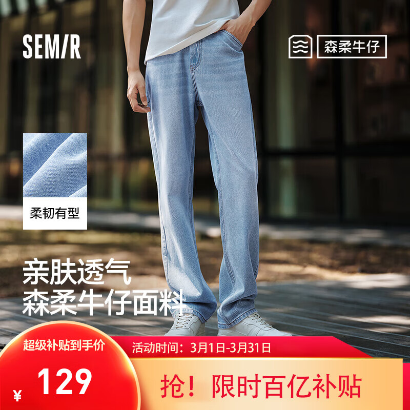 ���ڲ�����ɭ����ɭ��ţ�С�ţ�п����ļ����ˮϴ�п����ֱͲ�㳱������ ���ļ��� ����2W+��ţ��ǳ��88102 30 129Ԫ