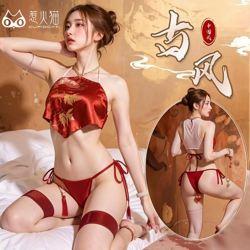 惹火猫（cupidcat）情趣内衣 性感睡衣女三点式宫廷旗袍开档免脱古风肚兜 红色 R2023
