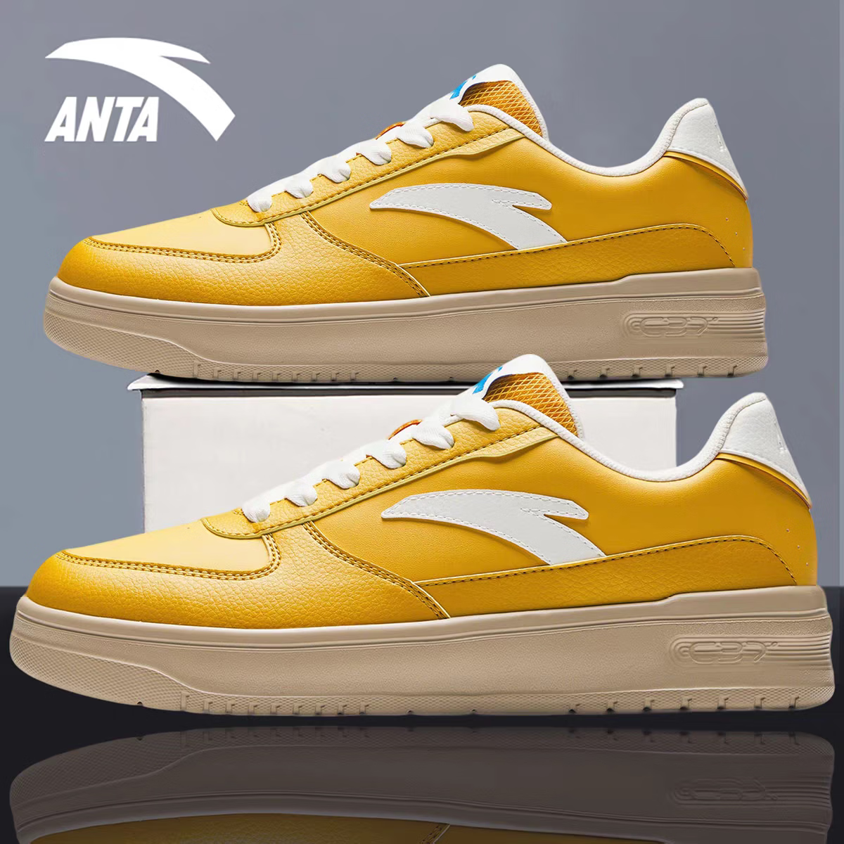安踏(ANTA)轻程V2板鞋男鞋2026春夏季旗舰新款C37软底厚底休闲小白鞋子 8002-2象牙白/石壳绿 41