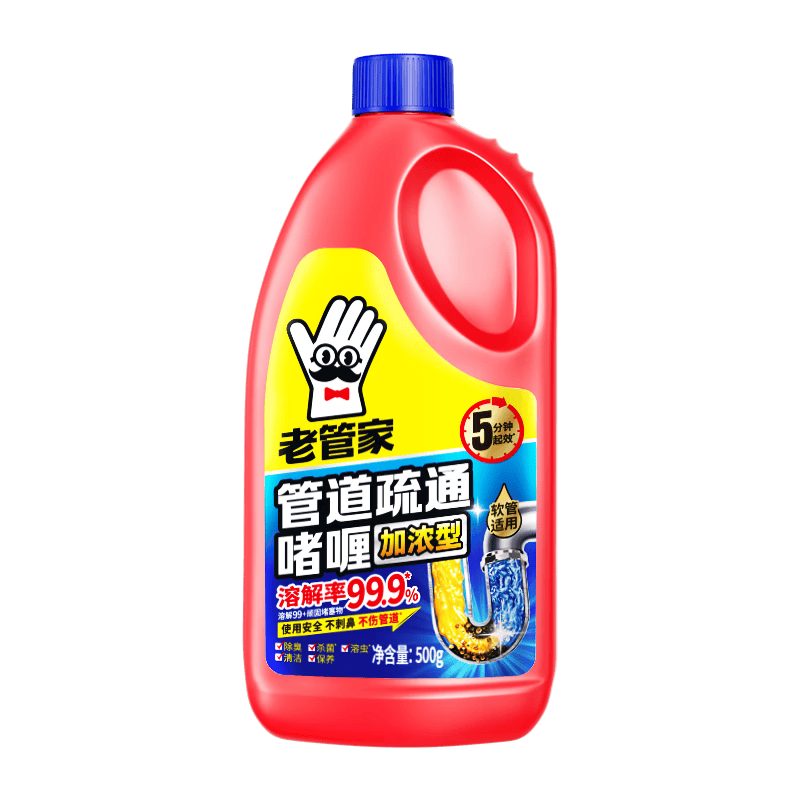�Ϲܼ� �ܵ���ͨ��� 500g ǿ�������ͨ�� 18.8Ԫ