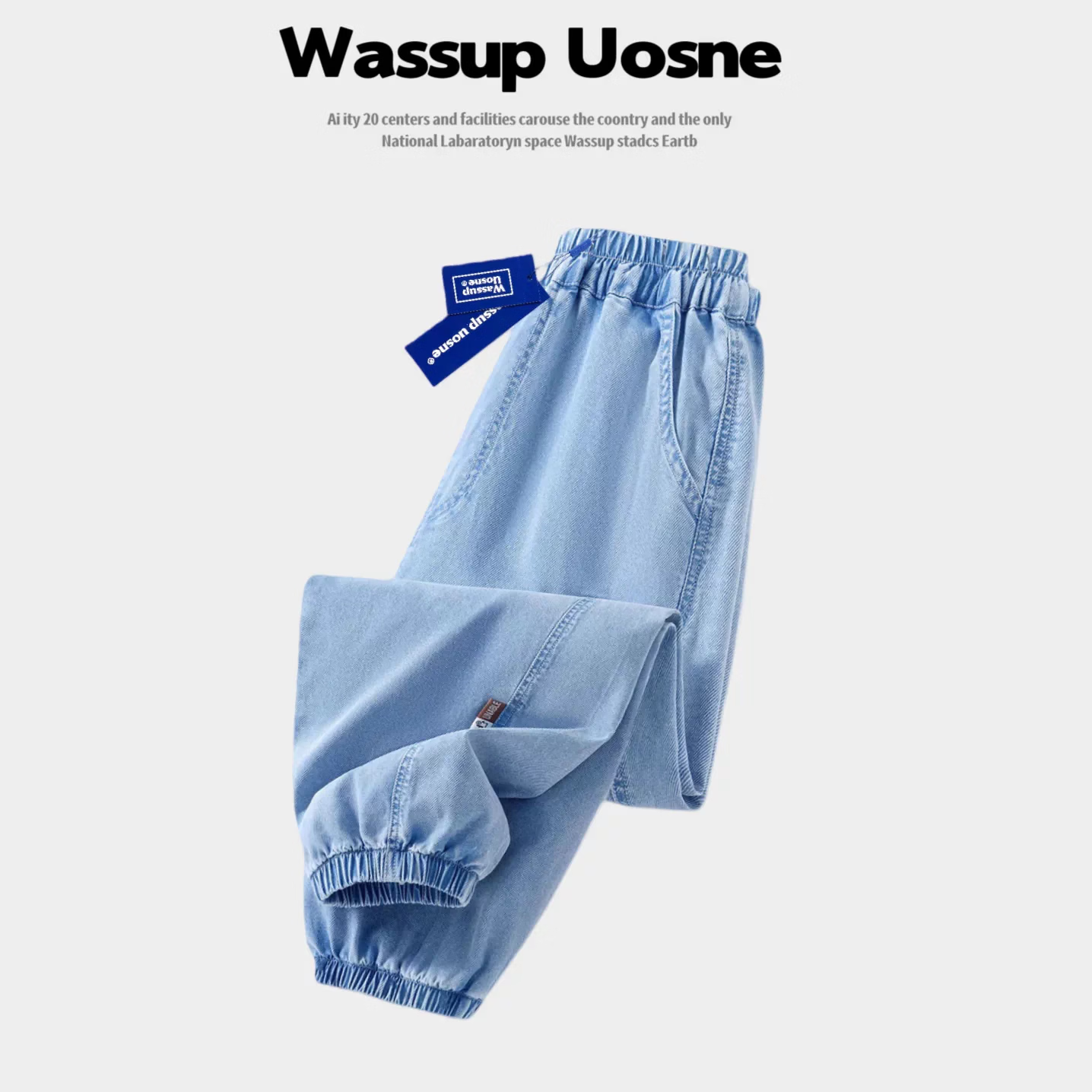 WASSUP联名帕恰狗比爱心布贴夏季男女童短袖冰感t恤圆领袖牛仔裤 莱赛尔天丝牛仔裤（净版） 160