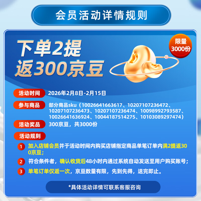 伊利舒化奶0乳糖牛奶全脂220ml*24盒零乳糖 营养细化 年货礼盒 1月产