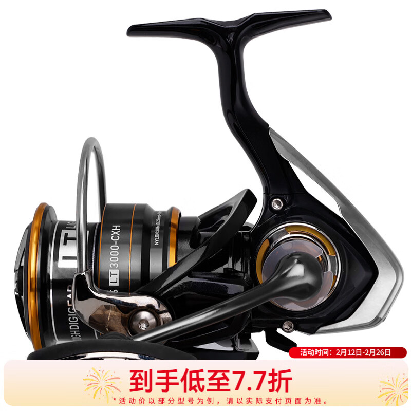 �����ߣ�DAIWA��21/23 LEGALIS CS LT �ĳ��ֽ����߱�����ԶͶ������ �����ֻ����� 23׷�� 3000S-CXH(ǳ�߱�+�߸���