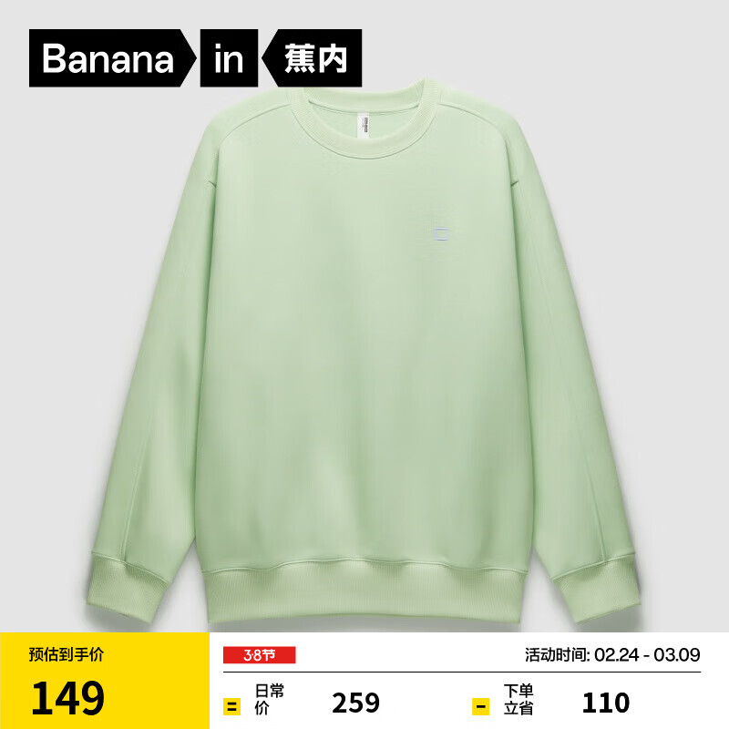 ���ڡ���һ��ͬ��ǳ���503Relax��Ůͬ��Ҿ����³���T����װ �����̣���Ůͬ� M 129.5Ԫ