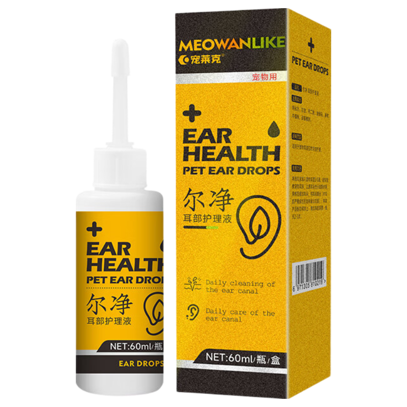 ���ڲ����������˳���ϴ��Һ60ml è�����ר�ù����������ζ�Һ�־�ֹ�����Һ 12.89Ԫ