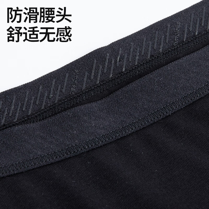 ROVO孕妇打底裤春季无痕裸感瑜伽裤不勒肚子外穿防滑不掉档孕妇鲨鱼裤 深咖灰 M